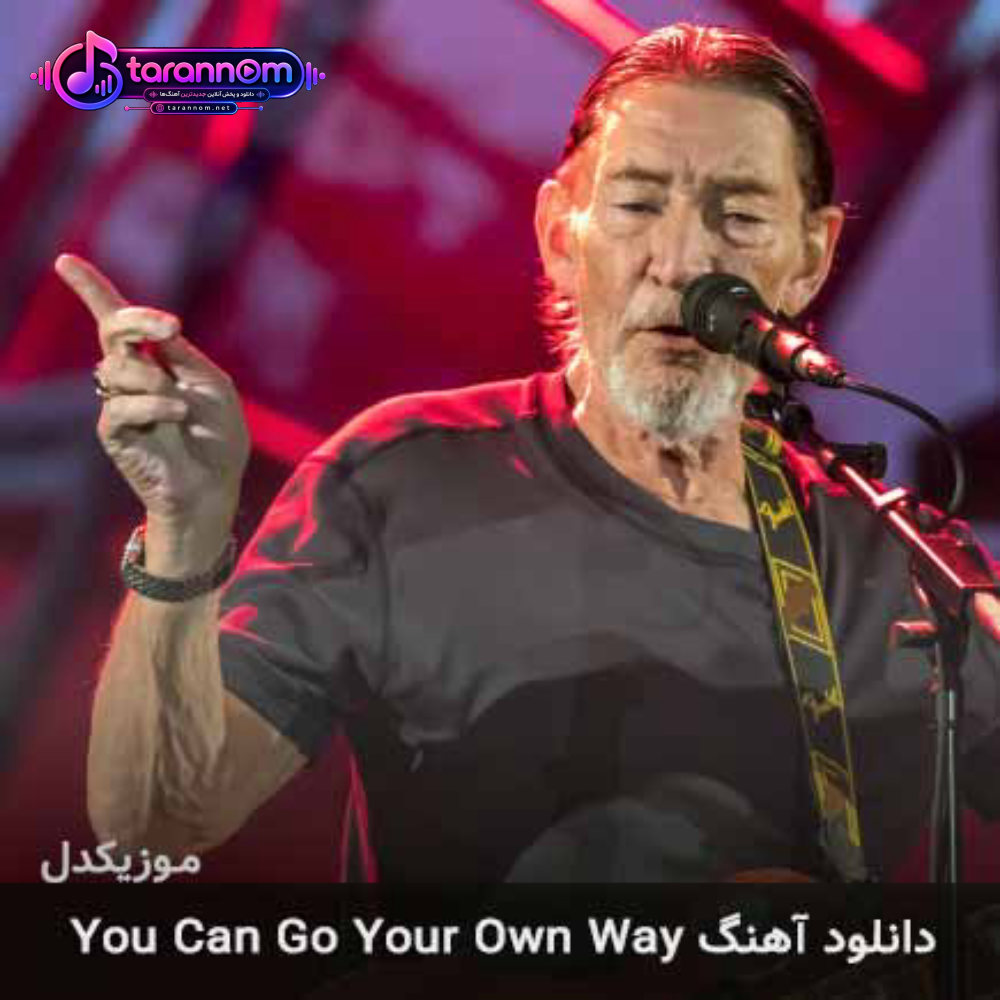 you can go your own way