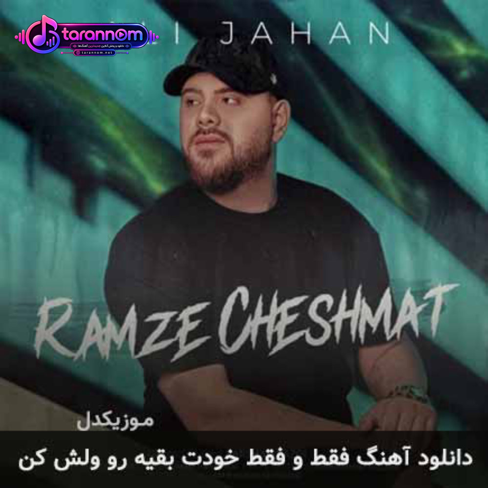 فقط و فقط خودت بقیه رو ولش کن