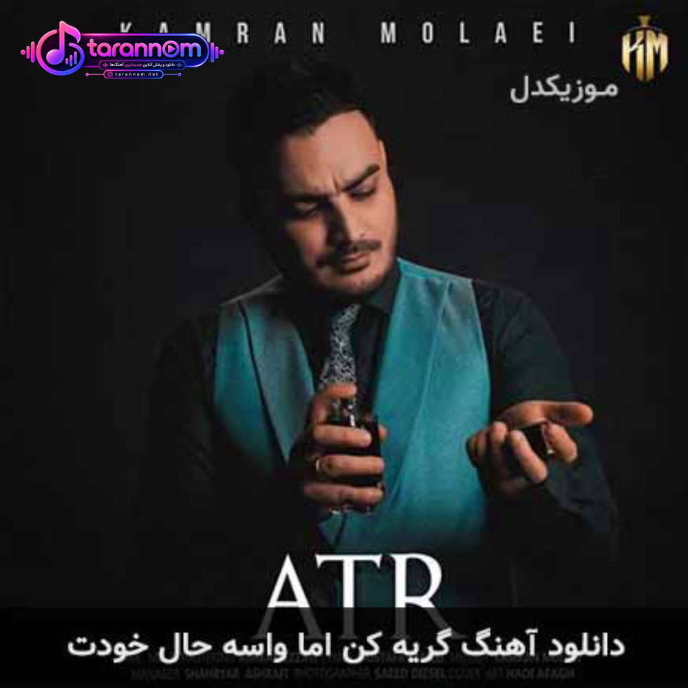 گریه کن اما واسه حال خودت