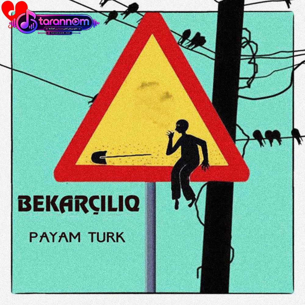 Bekarçılıq