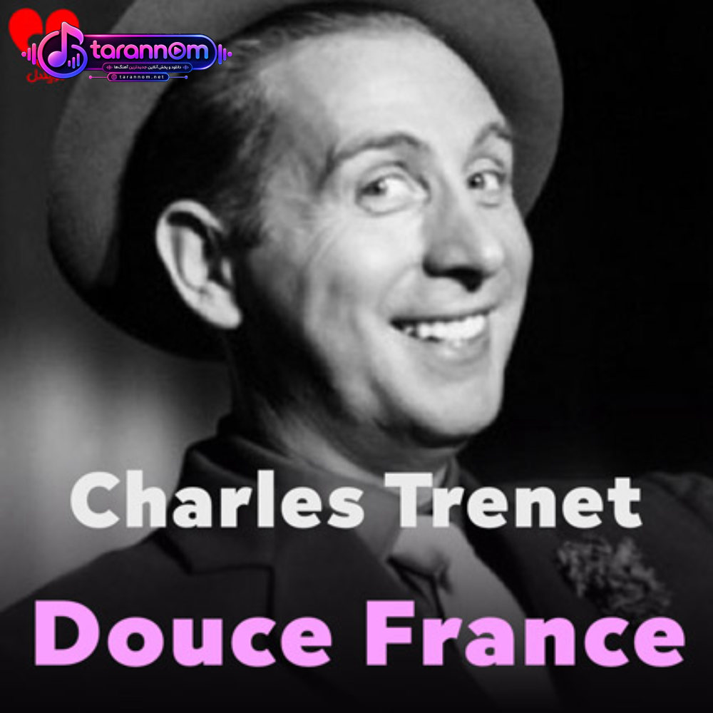 Douce France