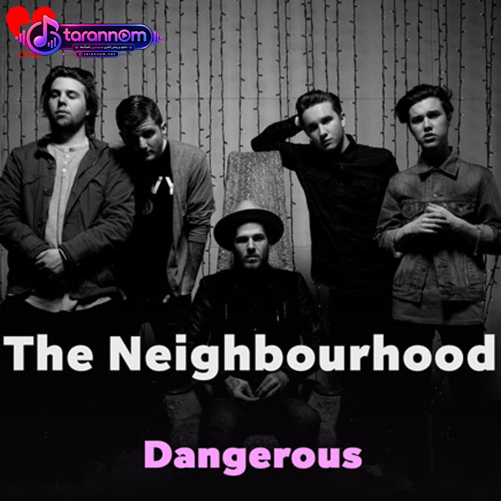 Dangerous