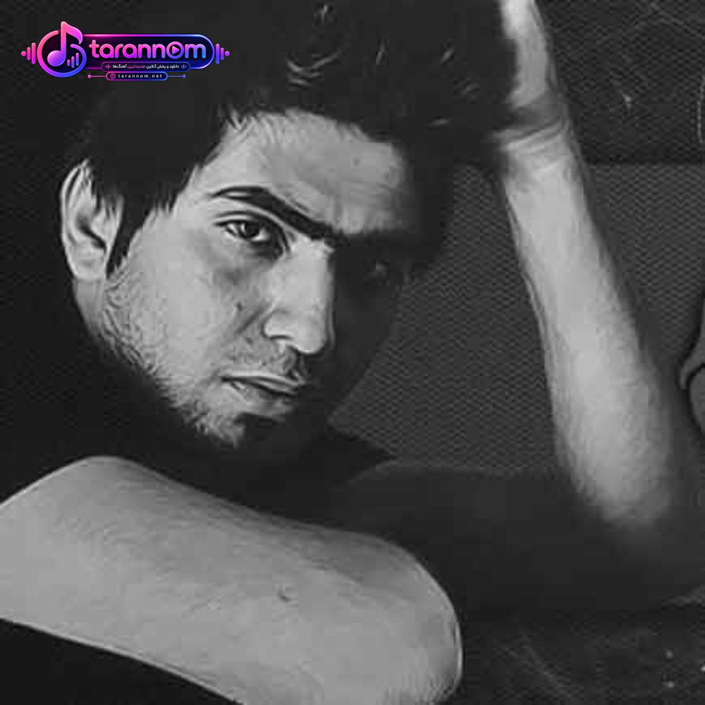 یعنی میشه اون بیاد و بهش بگم جون دلم