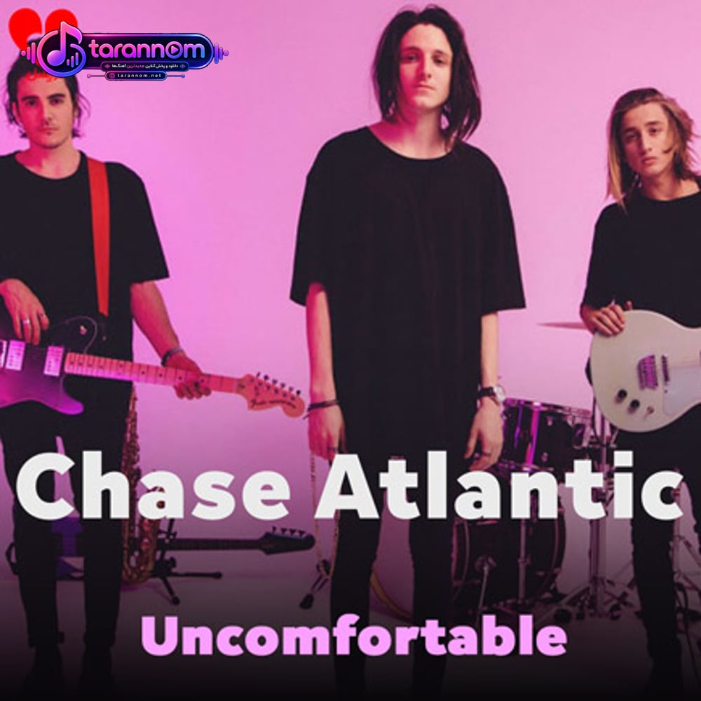 Uncomfortable