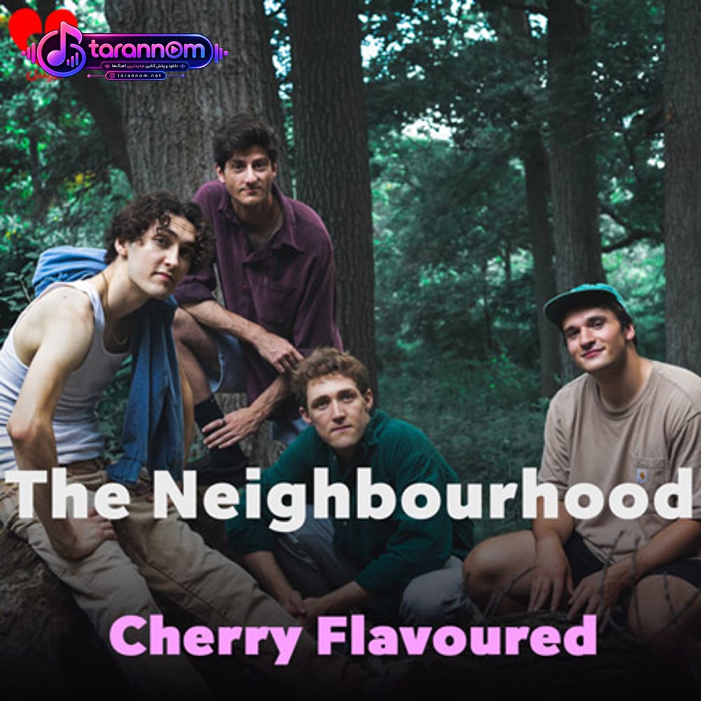 Cherry Flavoured