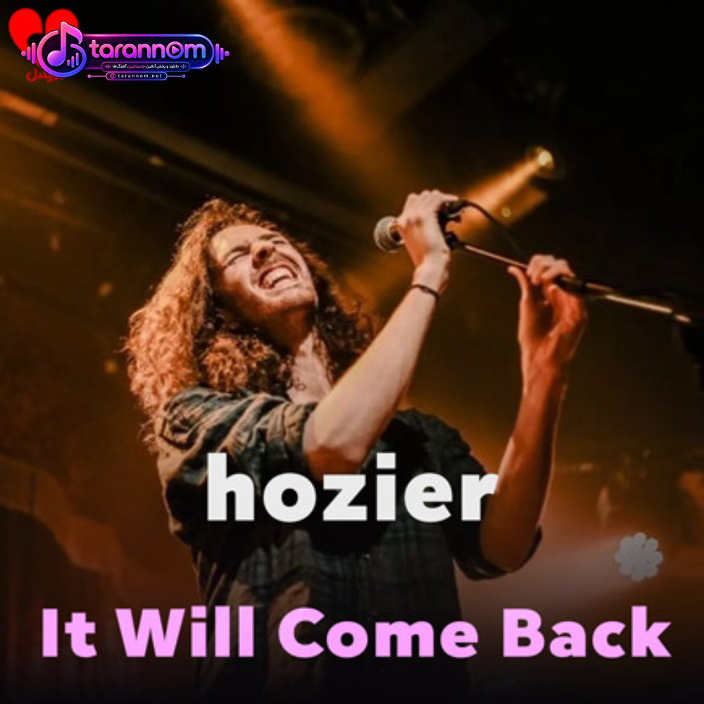 It Will Come Back