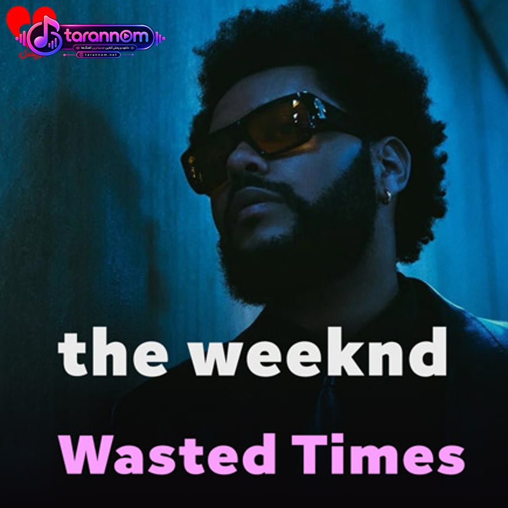 Wasted Times