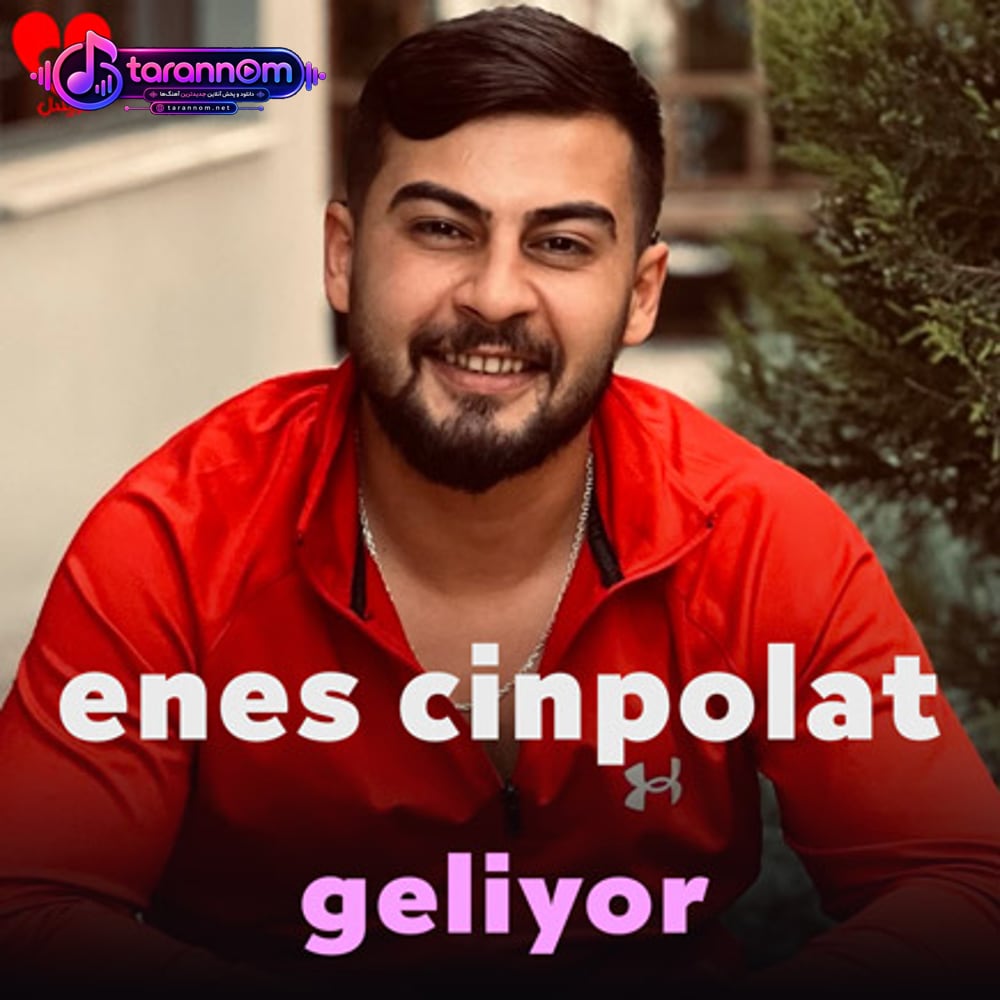 geliyor
