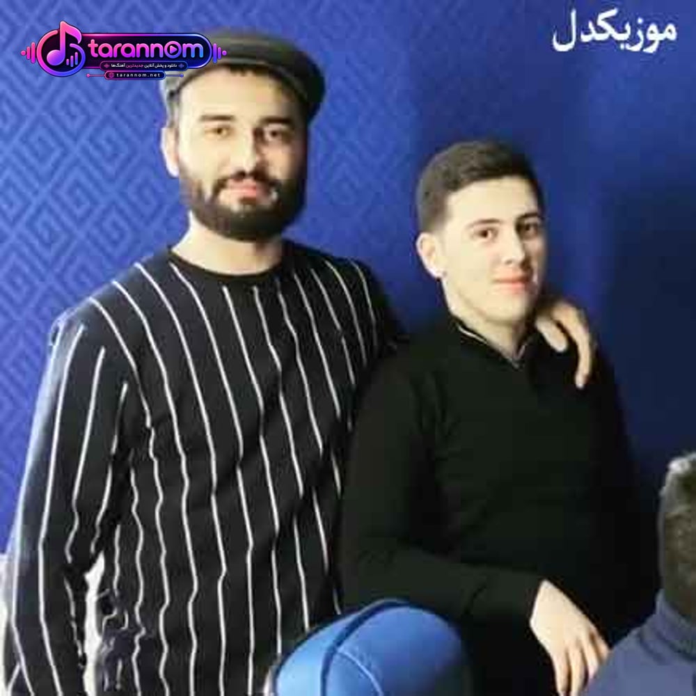 سن منیم عشقیله باخ گوزلریمه