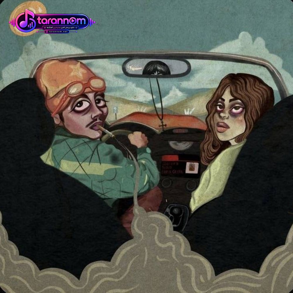 بد فاز