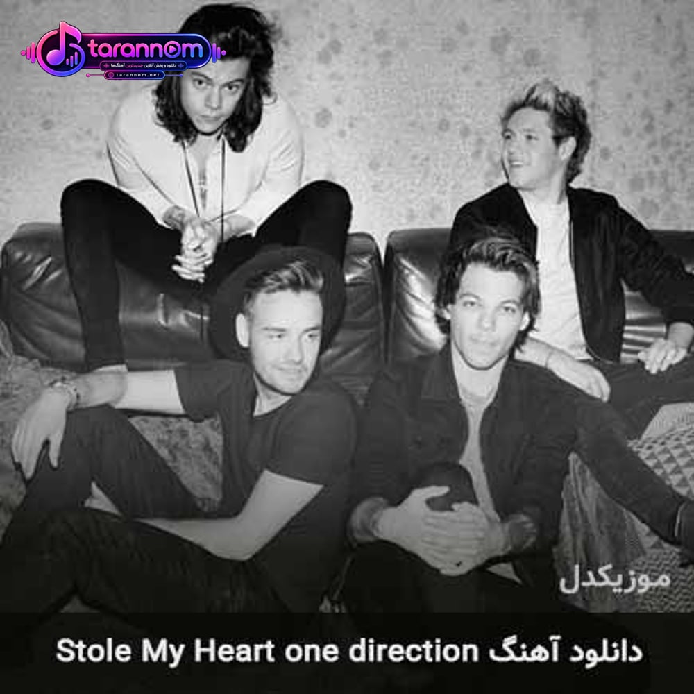 stole my heart