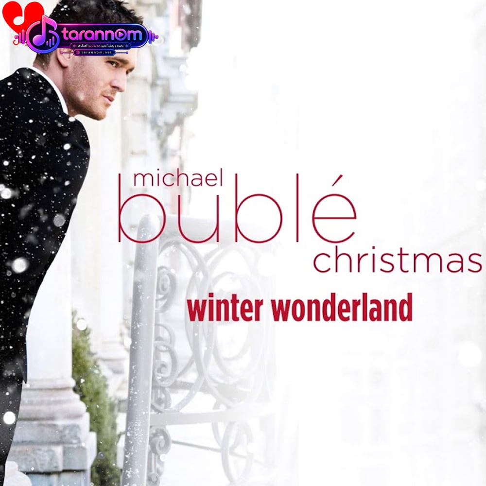 winter wonderland