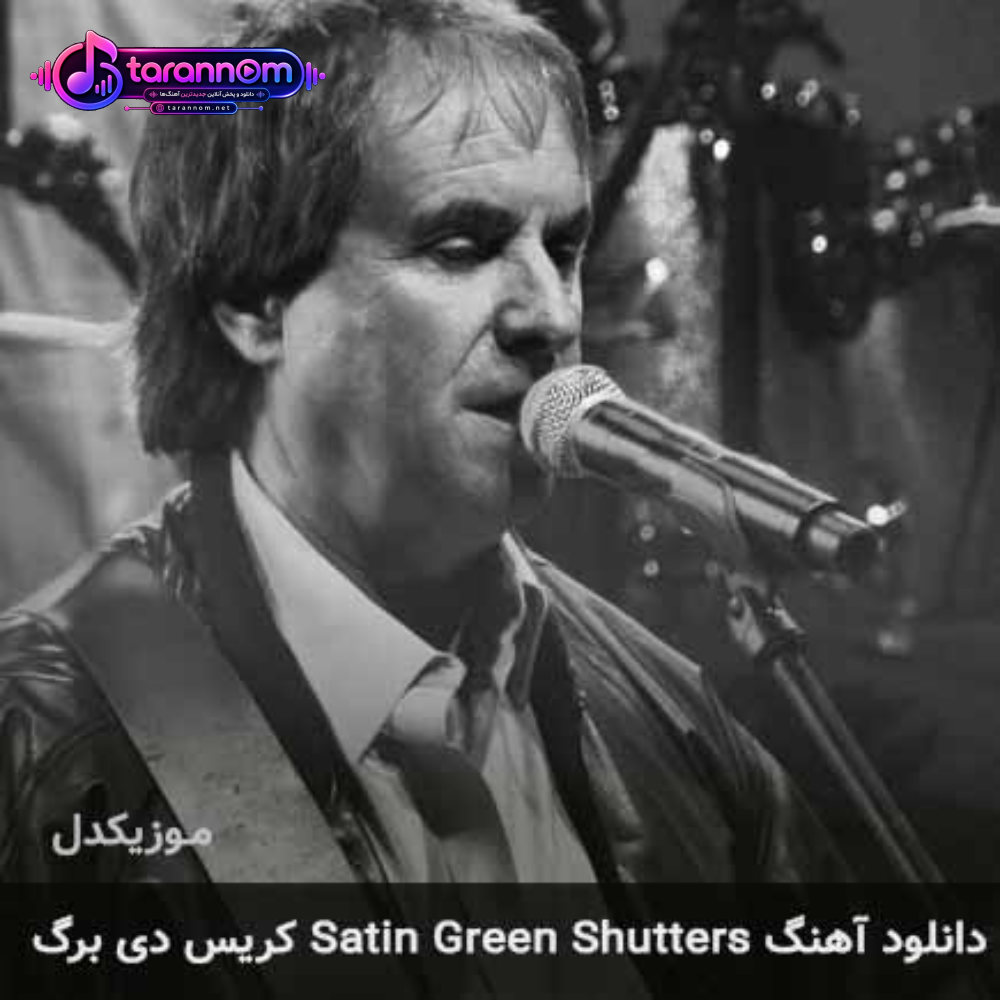 satin green shutters