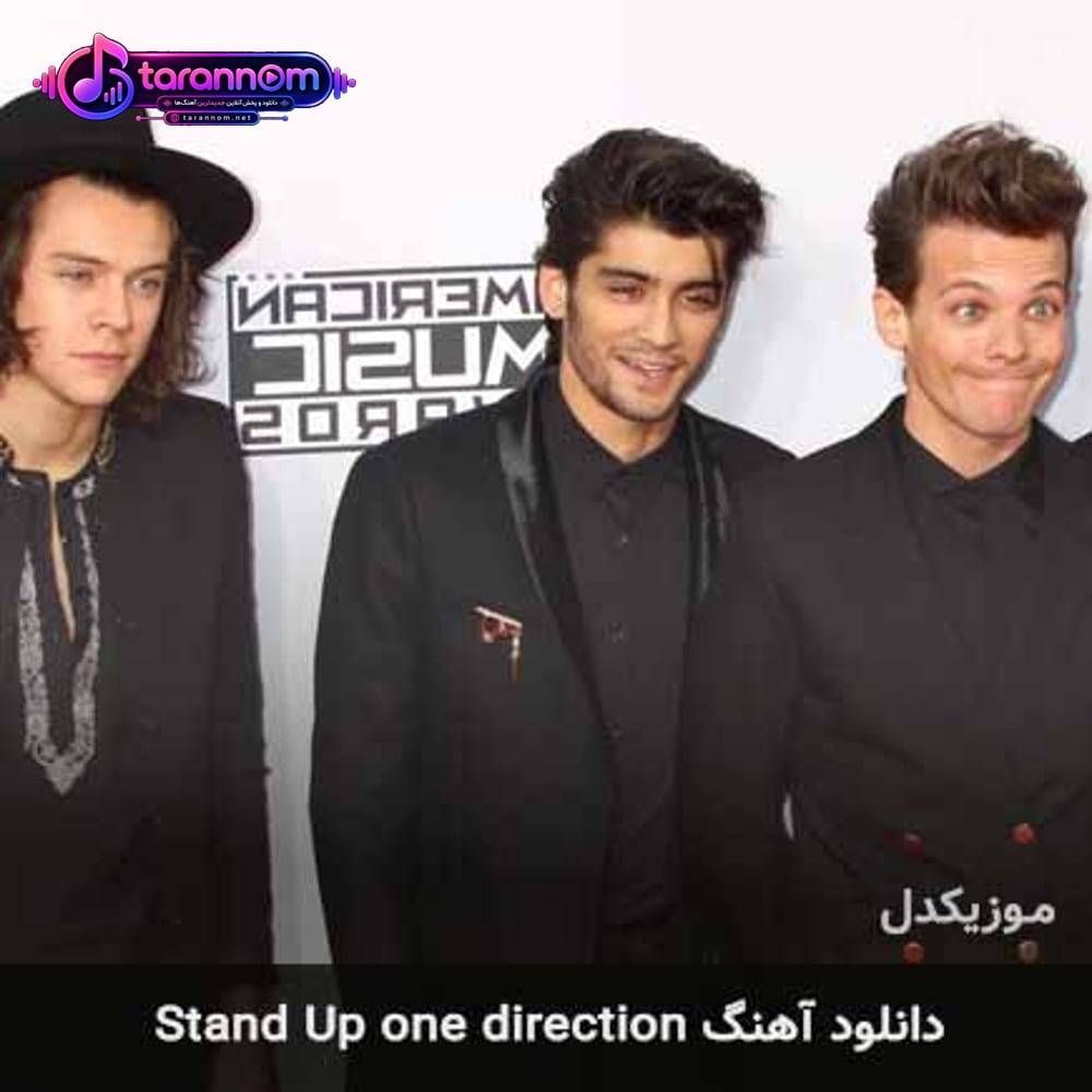 stand up