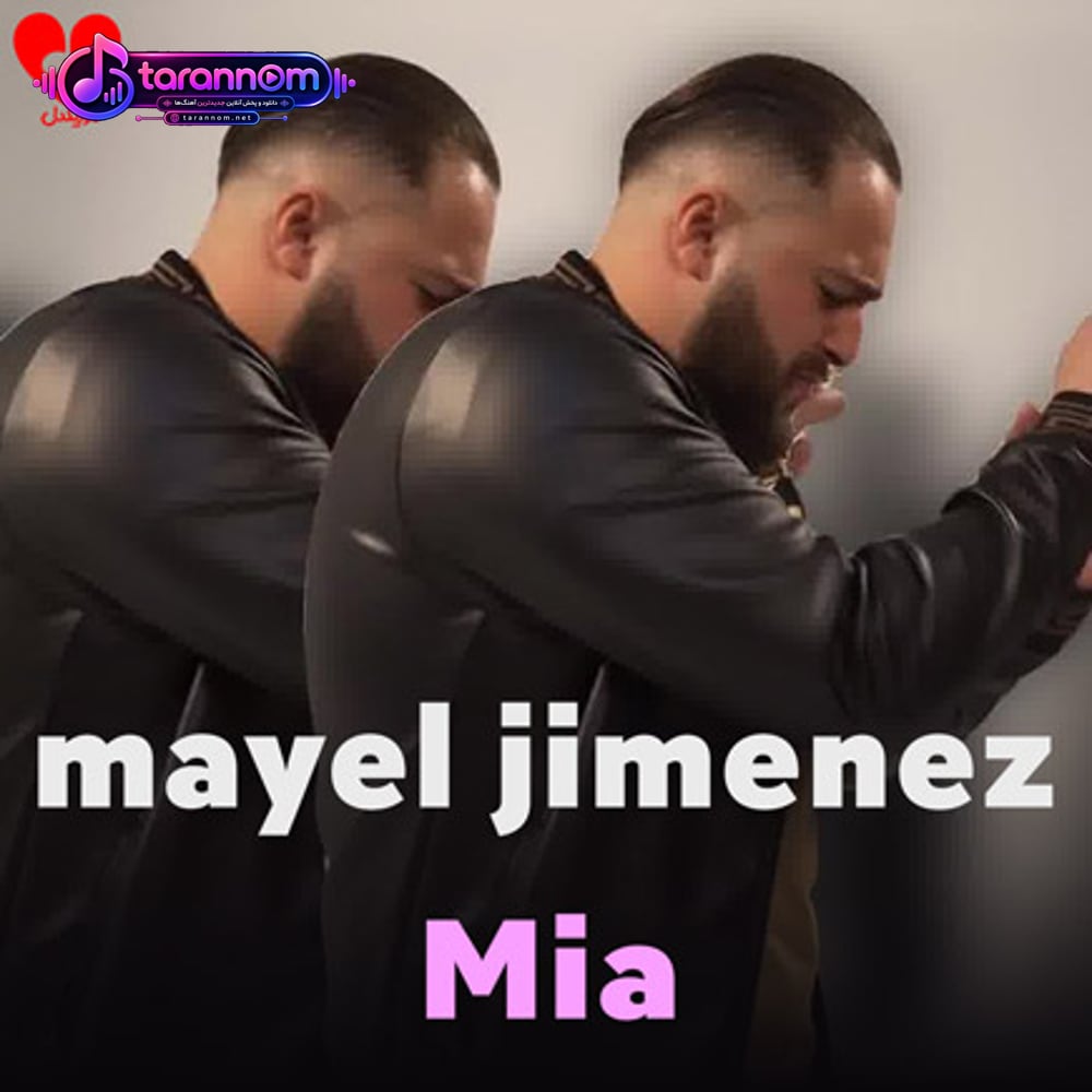 Mia