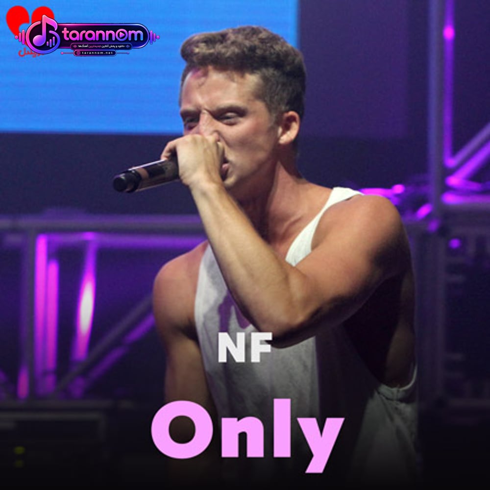 Only