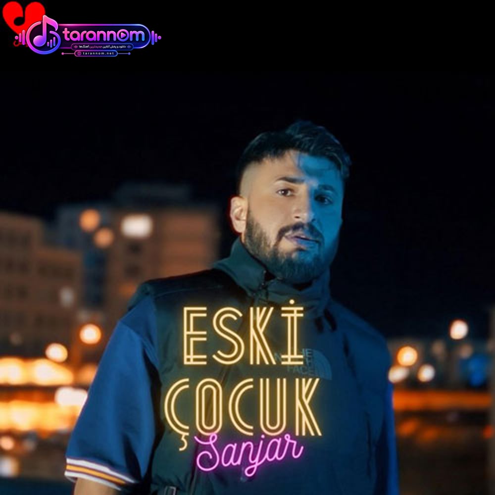 Eski Çocuk