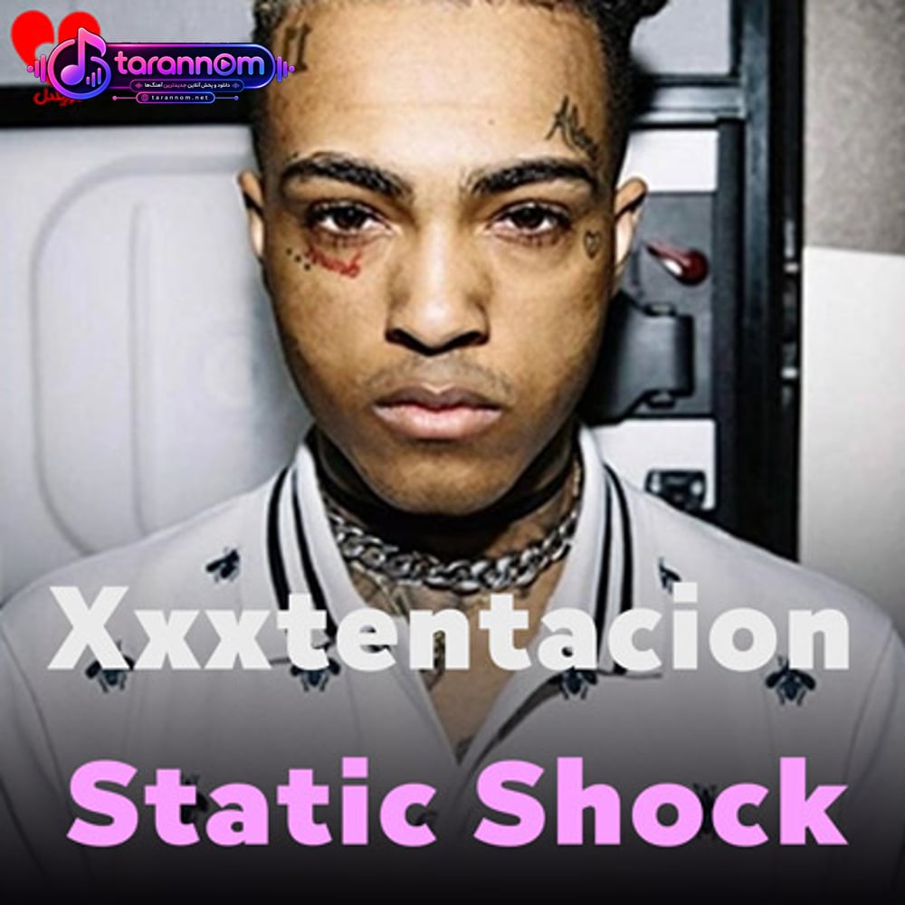 Static Shock