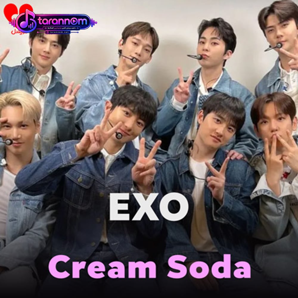 Cream Soda
