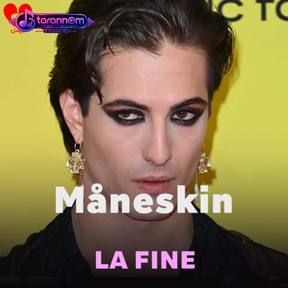 LA FINE