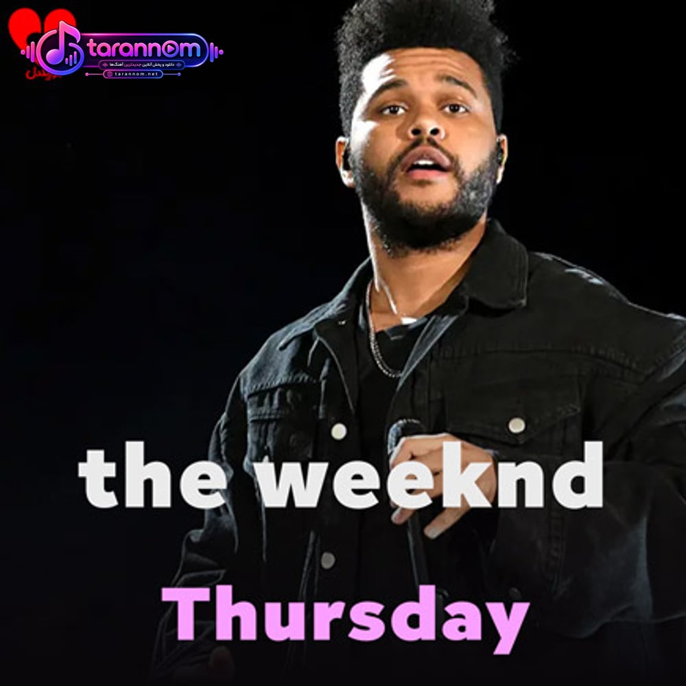 Thursday