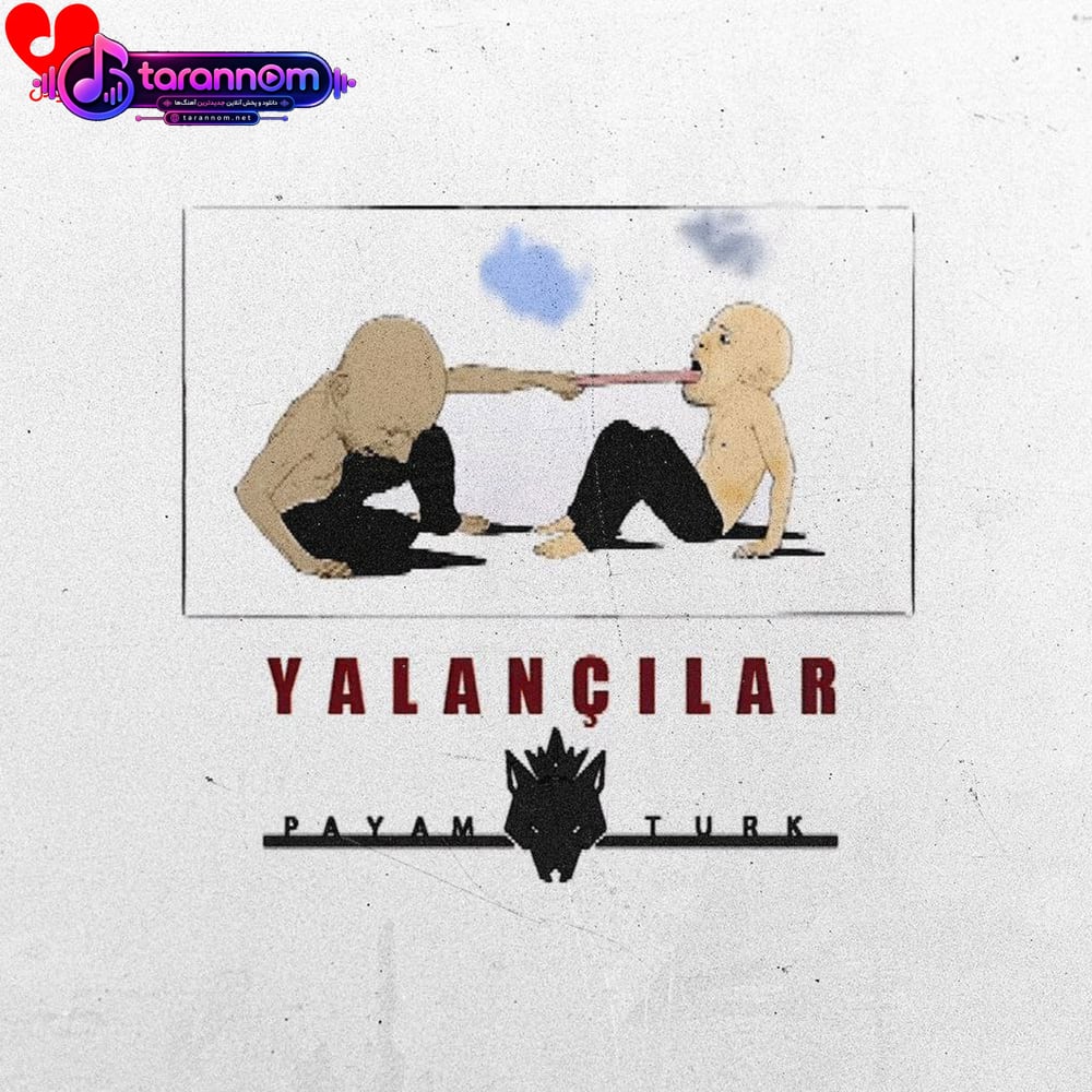 Yalançılar