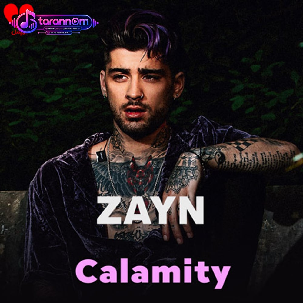 Calamity