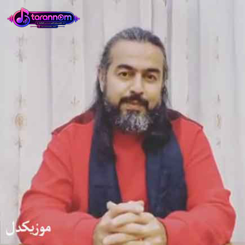 یا تو یهودا میشوی