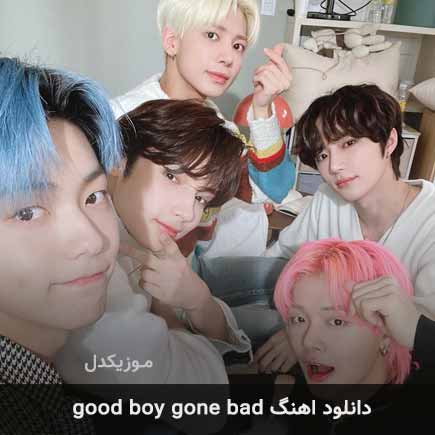 good boy gone bad