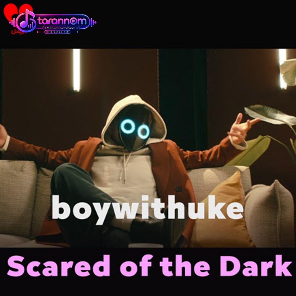 Scared of the Dark