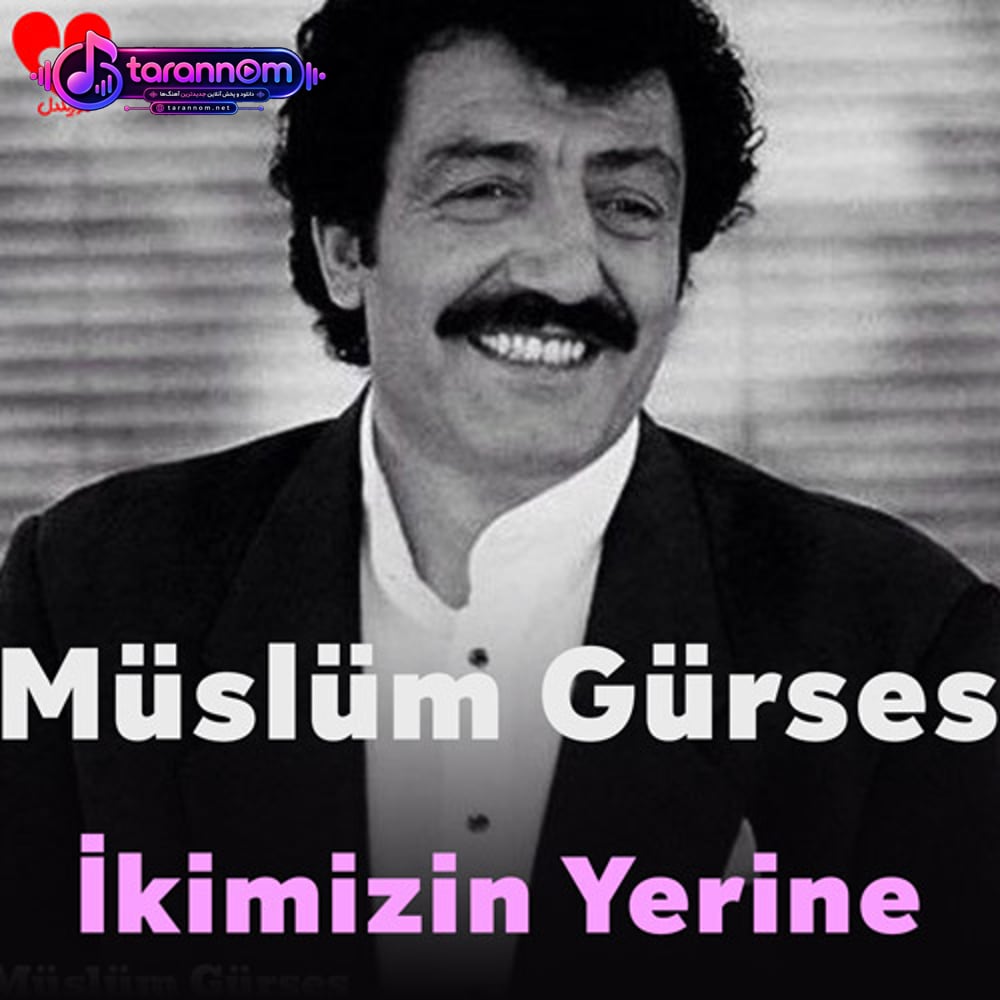 İkimizin Yerine