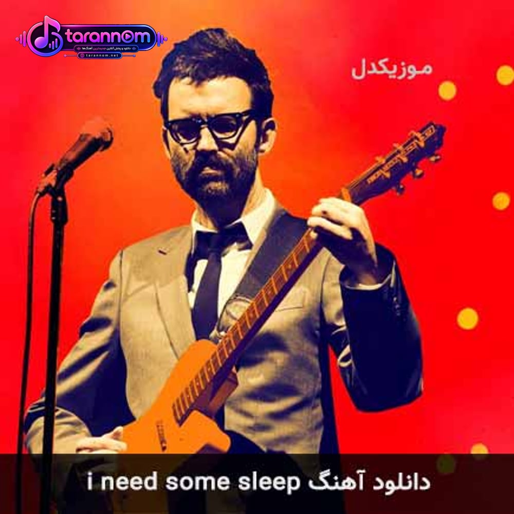 i need some sleep