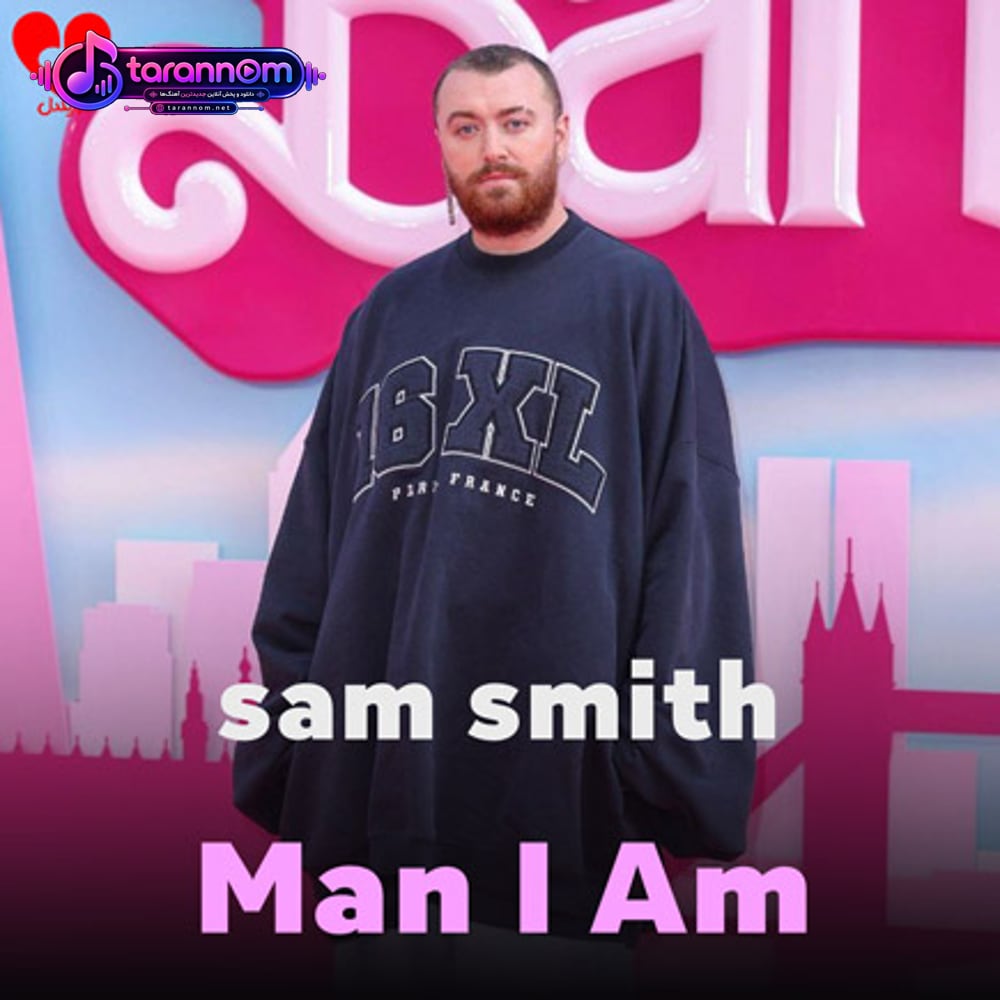 Man I Am