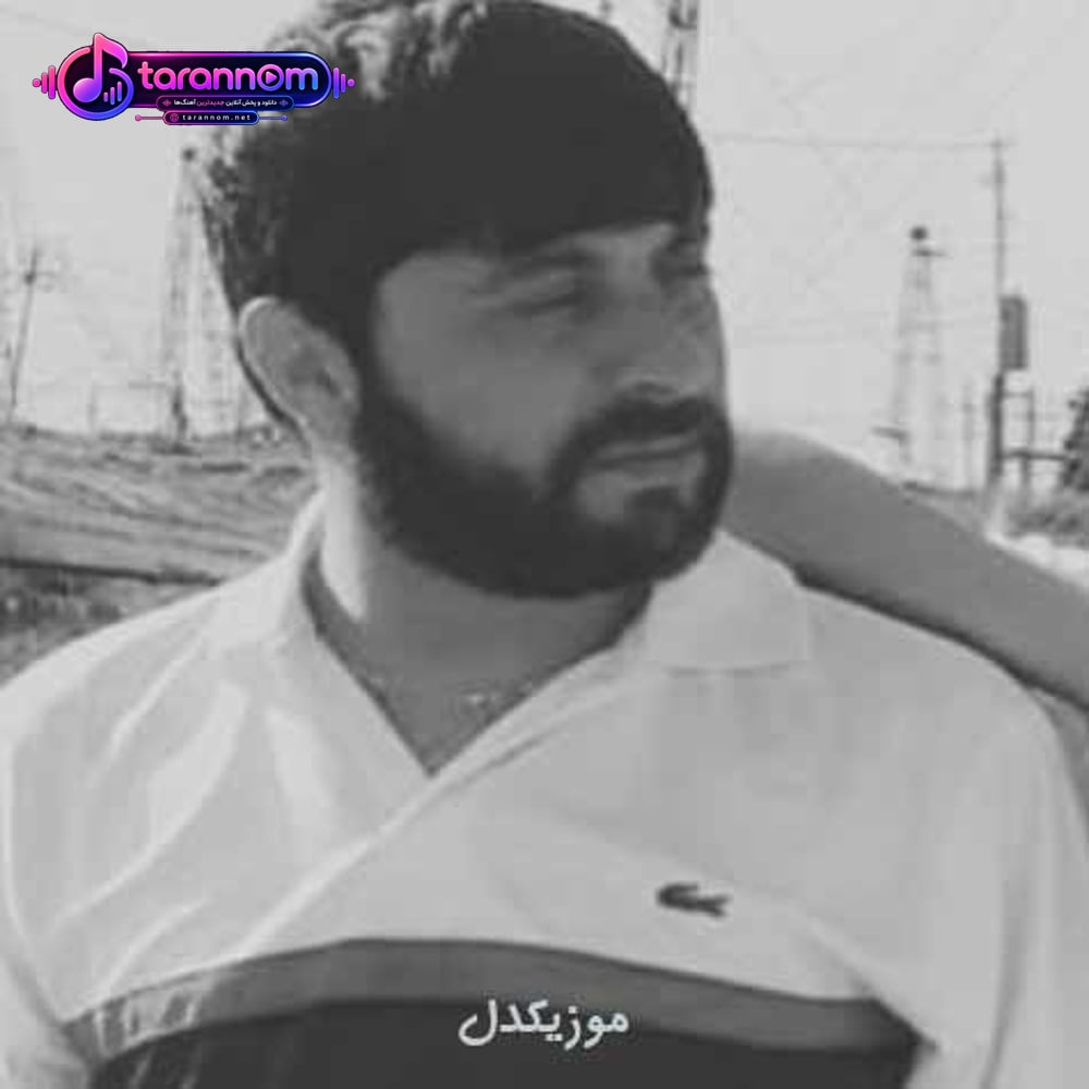 یاواش یری