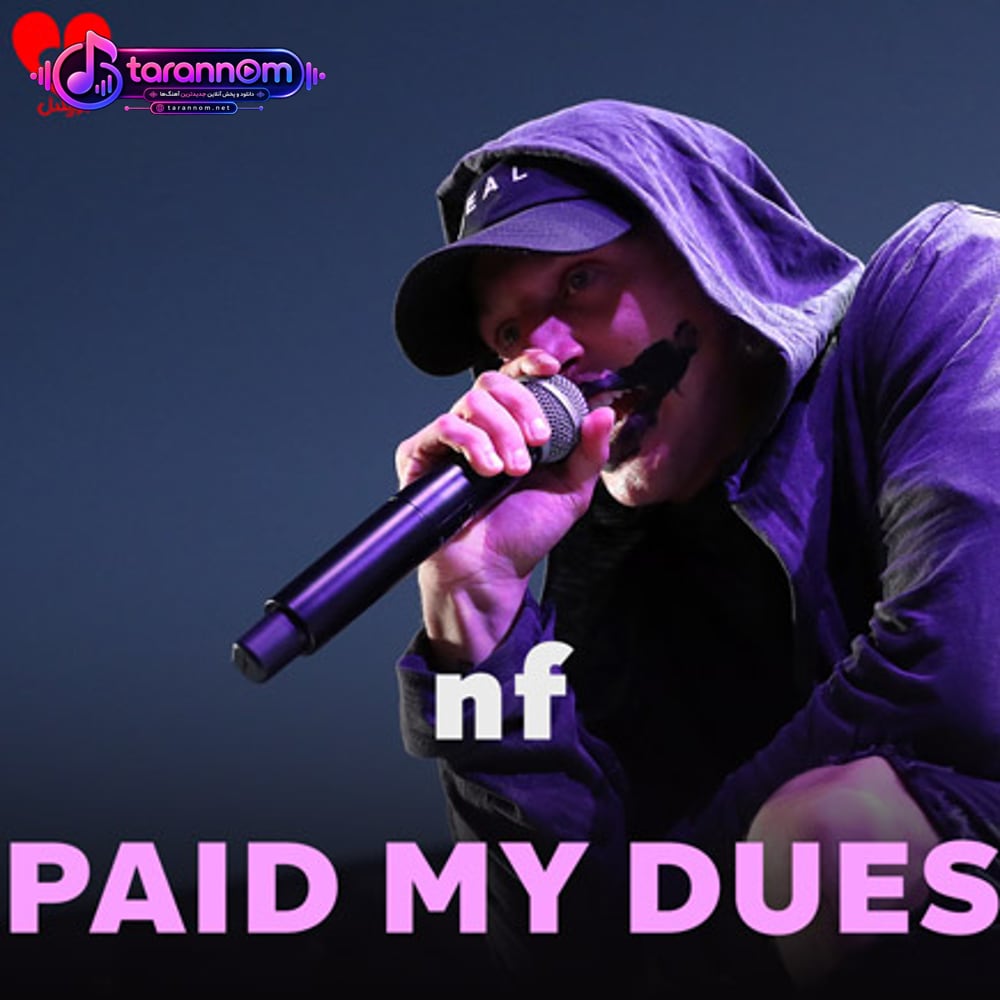 PAID MY DUES