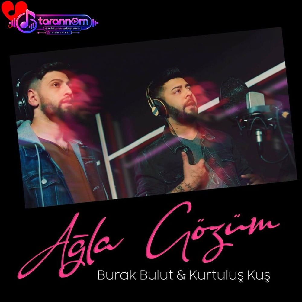 Ağla Gözüm