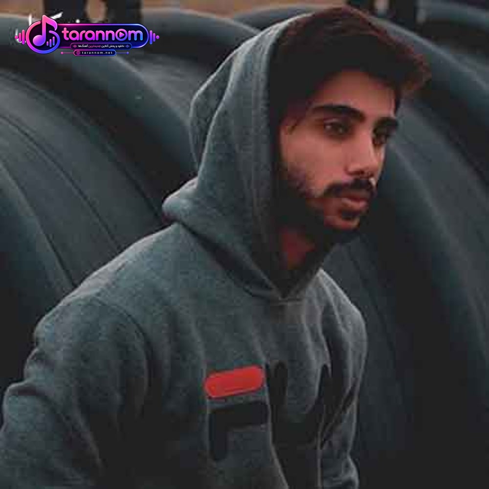 تو شدی دنیای من