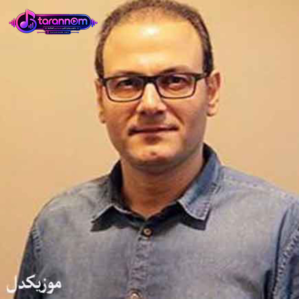 بی رخت جانا دلم غمگین مکن