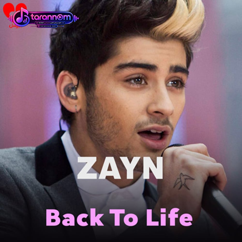 Back To Life