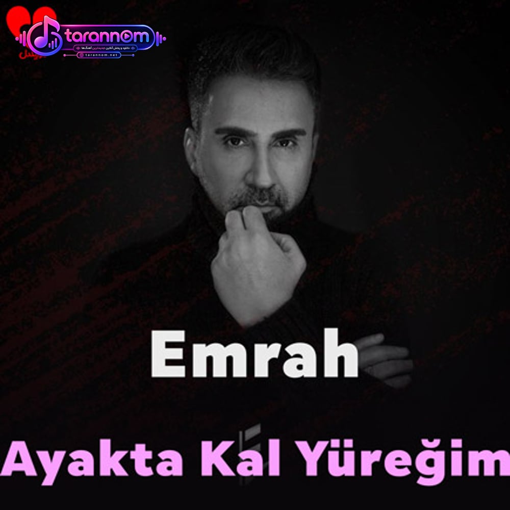 Ayakta Kal Yüreğim