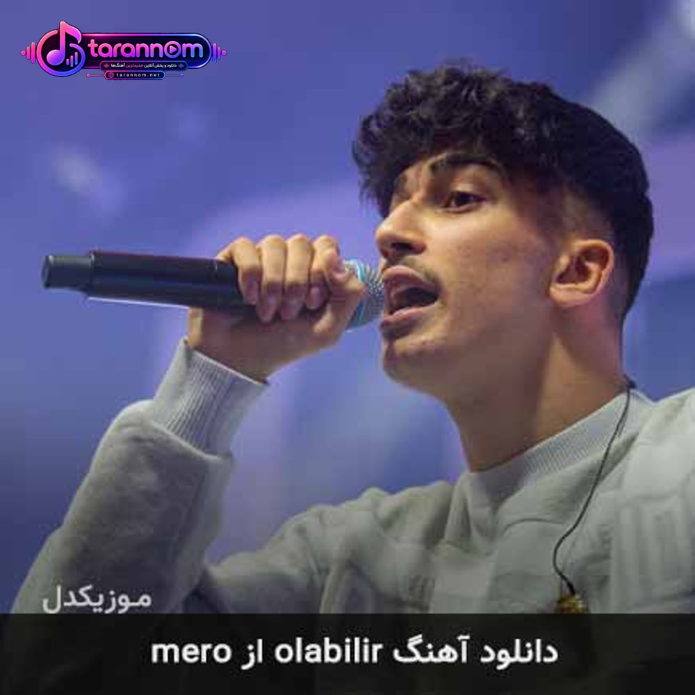 Olabilir