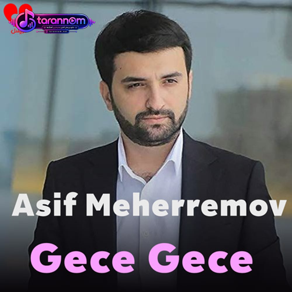 گیزلینجه آرانی وروب بیزی آییریب