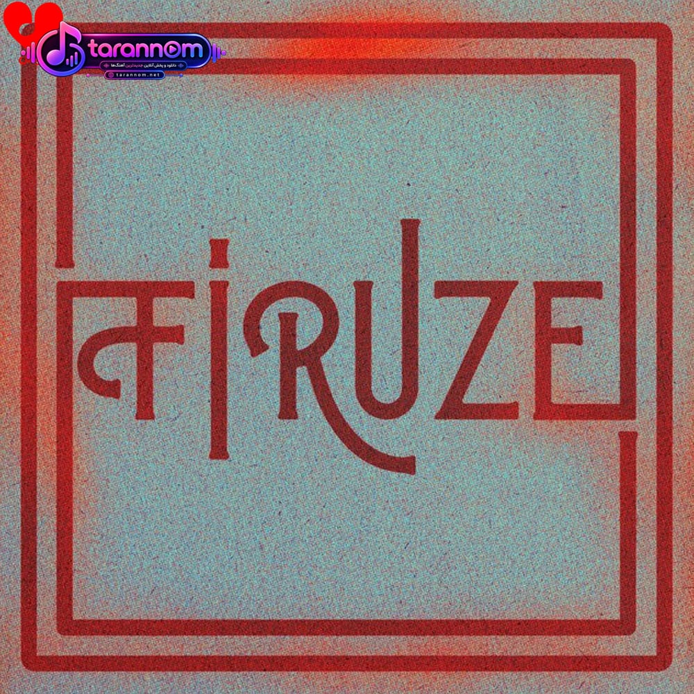 Firuze