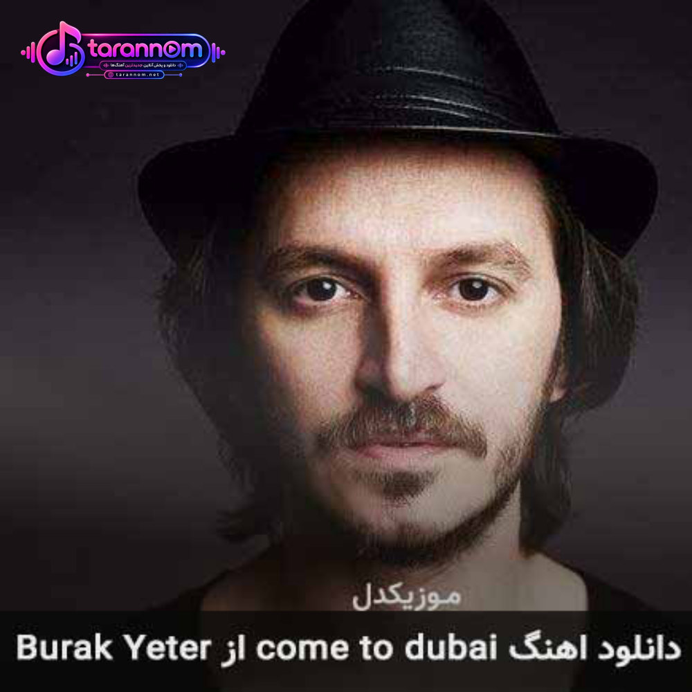 come to dubai