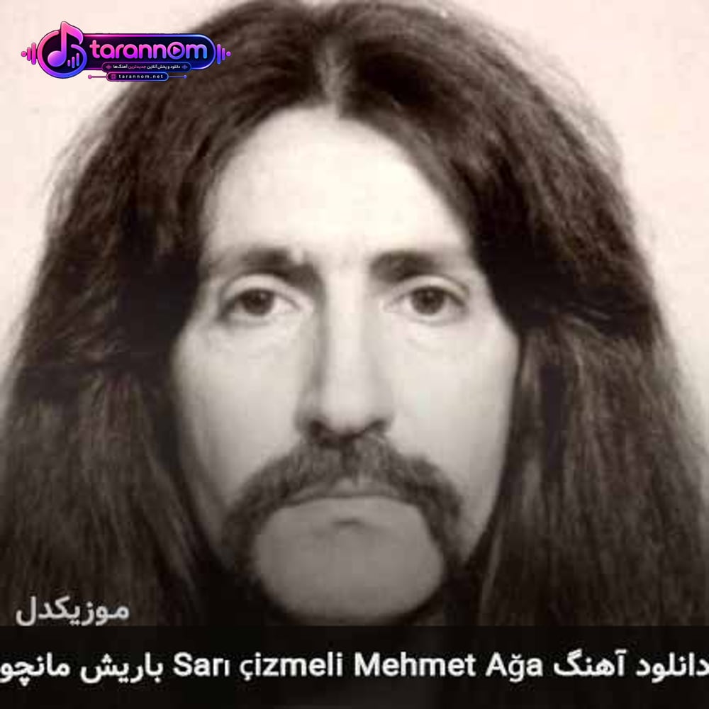 sarı çizmeli mehmet ağa