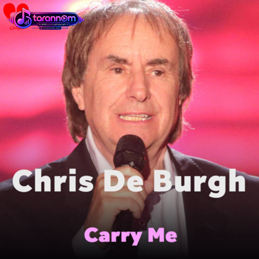 Carry Me