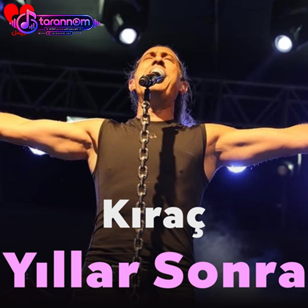 Yıllar Sonra