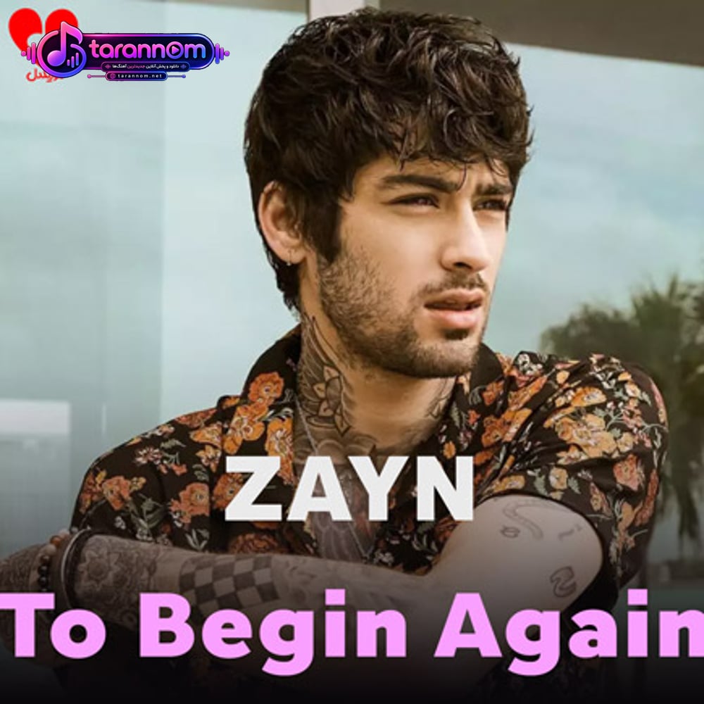 To Begin Again