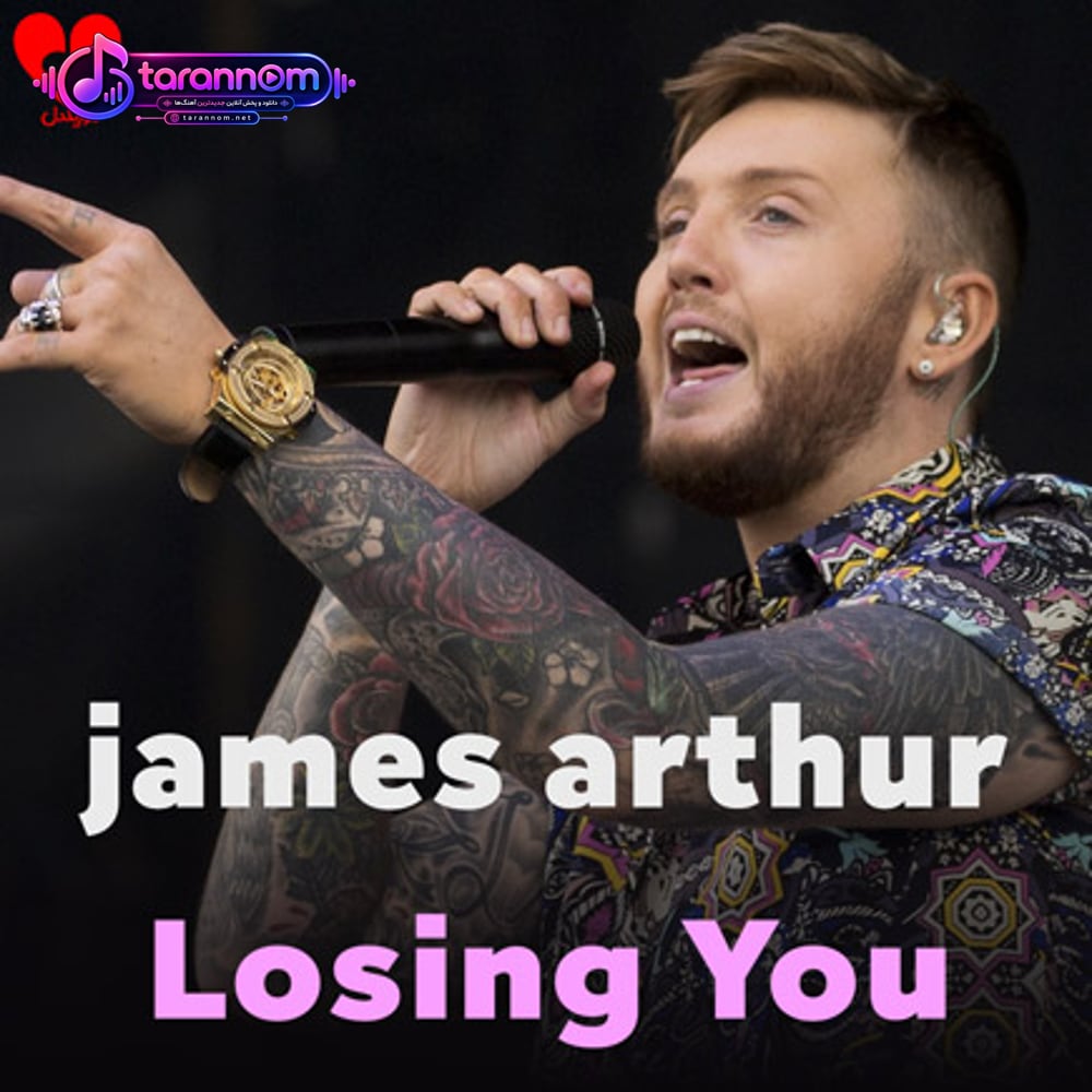 Losing You