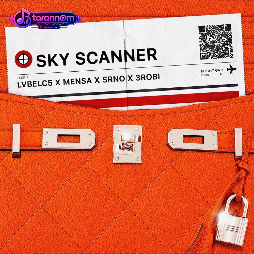SKYSCANNER